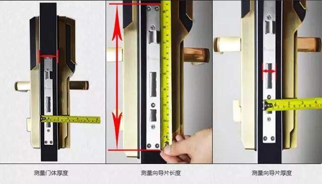 乌马河区开锁公司：智能锁安装为什么需要专业师傅？
